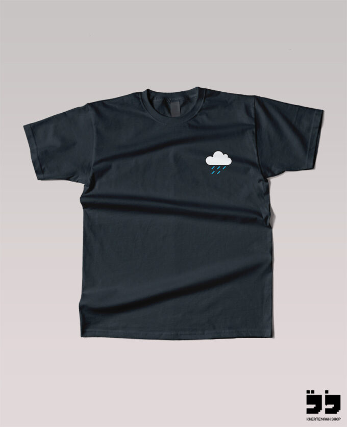 تیشرت Rainy Cloud