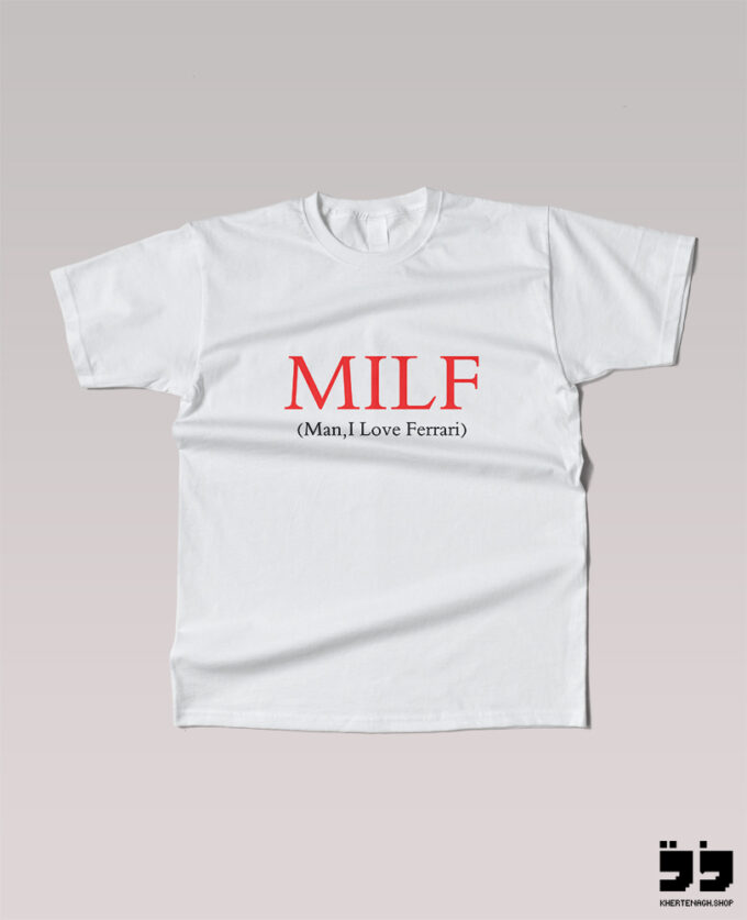 تیشرت MILF